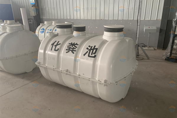 為什么農村廁所改造中使用SMC模壓化糞池的比較多？