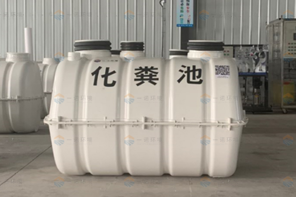 SMC模壓化糞池施工流程是什么？